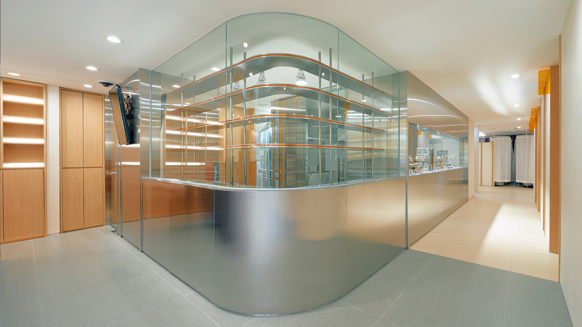 아현재 한의원, 목동