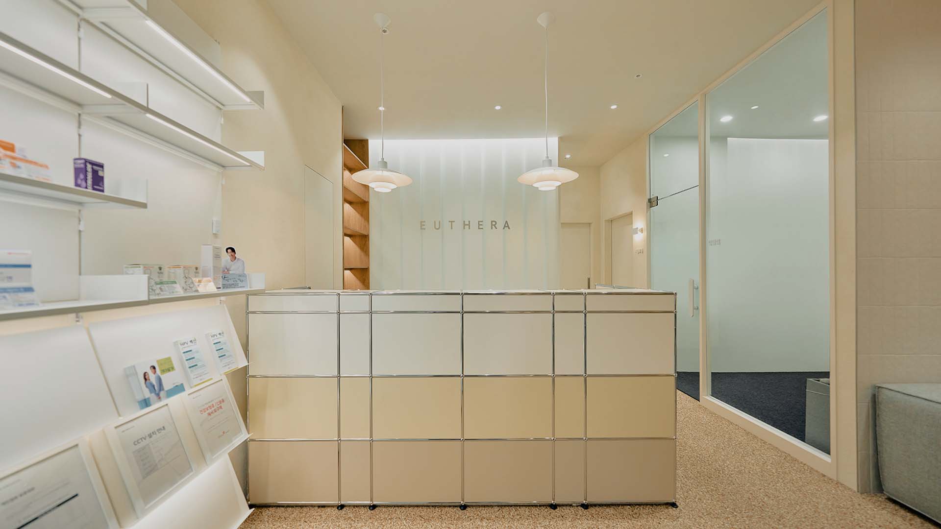 유테라 산부인과