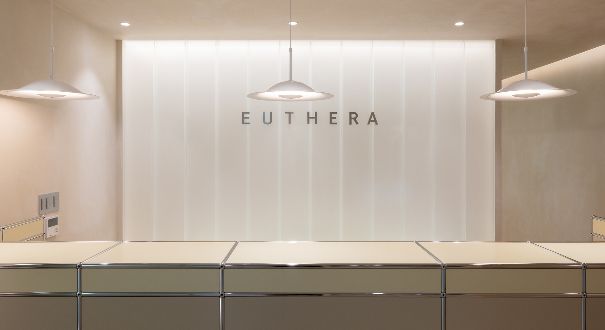 유테라 산부인과 범계